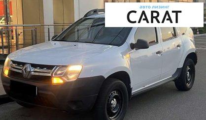 Renault Duster 2016 - авто лізинг Carat