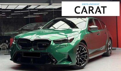 BMW M5 2025 BMW M5 2025