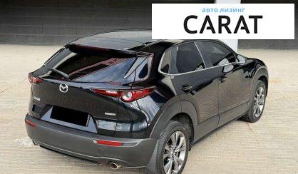 Mazda CX-30 2020