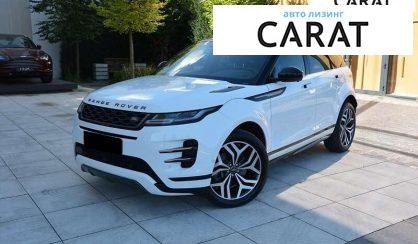 Розглянути Land Rover Range Rover Evoque 2019 Land Rover Range Rover Evoque 2019 - авто лізинг Carat