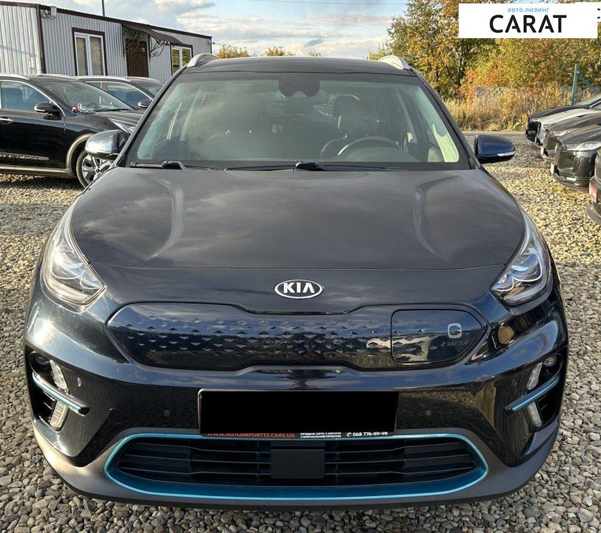Kia Niro 2021