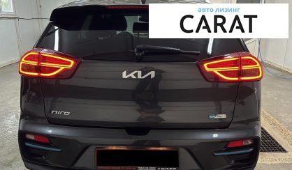 Kia Niro 2022