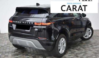 Land Rover Range Rover Evoque 2019