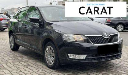 Skoda Spaceback 2017 Skoda Spaceback 2017