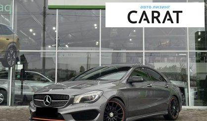 Mercedes-Benz CLA-Class 2015 Mercedes-Benz CLA-Class 2015