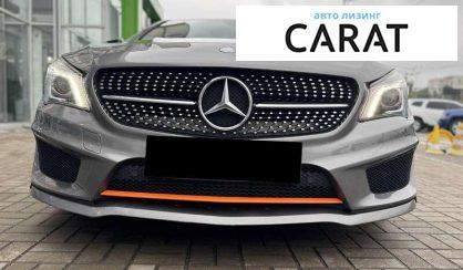 Mercedes-Benz CLA-Class 2015 Mercedes-Benz CLA-Class 2015