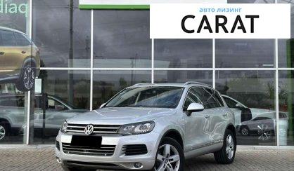 Volkswagen Touareg 2010 - авто лізинг Carat