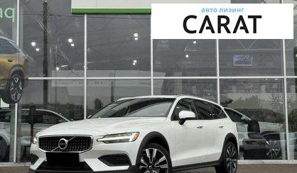 Розглянути Volvo V60 2020 Volvo V60 2020 - авто лізинг Carat