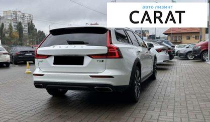Volvo V60 2020