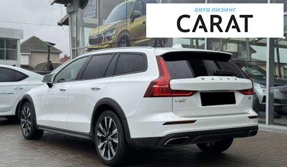 Volvo V60 2020