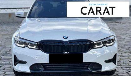BMW 3 Series 2020