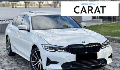 BMW 3 Series 2020 BMW 3 Series 2020