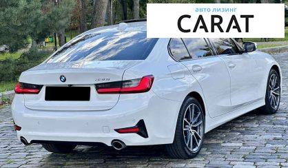 BMW 3 Series 2020