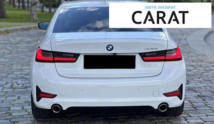 BMW 3 Series 2020