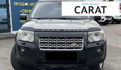 Land Rover Freelander 2010 Land Rover Freelander 2010