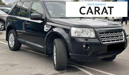 Land Rover Freelander 2010 Land Rover Freelander 2010