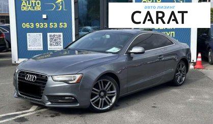 Розглянути Audi A5 2013 Audi A5 2013 - авто лізинг Carat