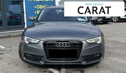 Audi A5 2013