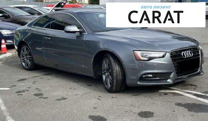 Audi A5 2013