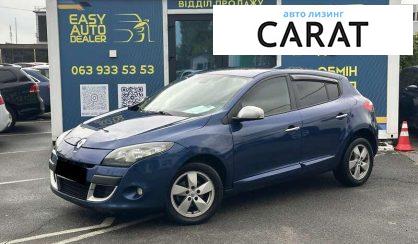 Розглянути Renault Megane 2011 Renault Megane 2011 - авто лізинг Carat