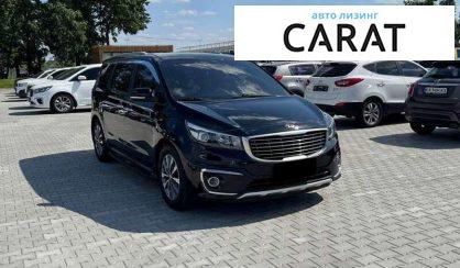 Kia Carnival 2017 Kia Carnival 2017