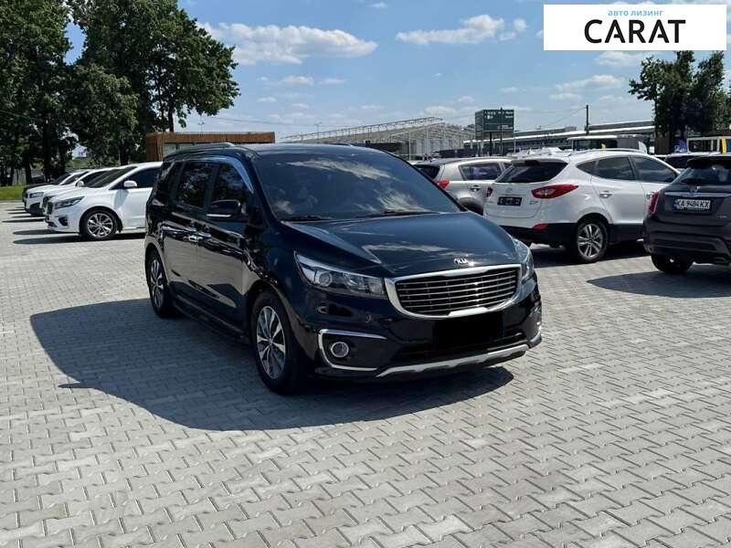 Kia Carnival 2017 Kia Carnival 2017