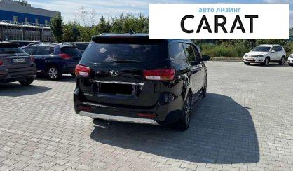 Kia Carnival 2017 Kia Carnival 2017