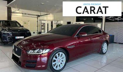 Jaguar XE 2016 - авто лізинг Carat