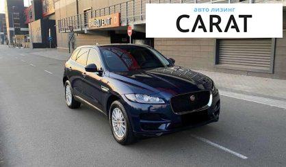 Jaguar F-Pace 2017