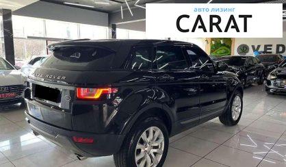 Land Rover Range Rover Evoque 2018