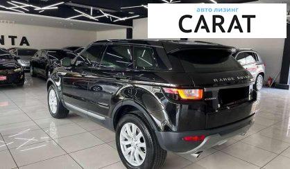 Land Rover Range Rover Evoque 2018