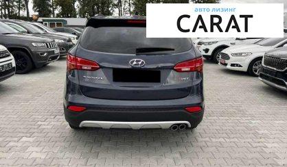 Hyundai Santa FE 2015