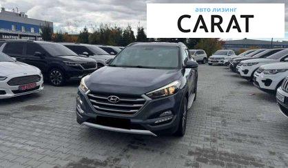 Розглянути Hyundai Tucson 2016 Hyundai Tucson 2016 - авто лізинг Carat