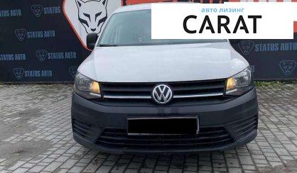 Volkswagen Caddy 2015