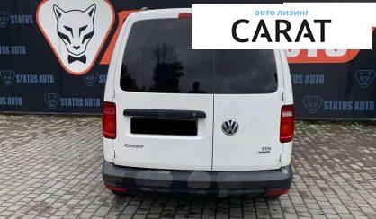 Volkswagen Caddy 2015