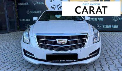 Cadillac ATS 2017