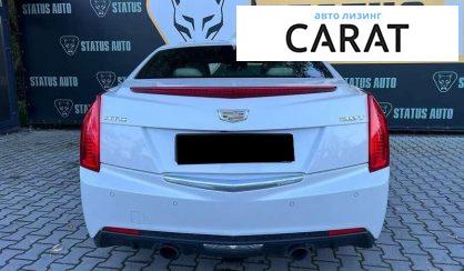 Cadillac ATS 2017