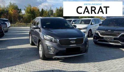 Kia Sorento 2014 Kia Sorento 2014