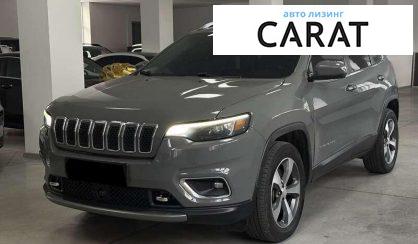 Jeep Cherokee 2020 - авто лізинг Carat