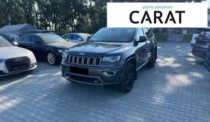Jeep Grand Cherokee 2017