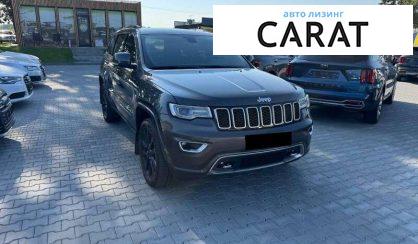 Jeep Grand Cherokee 2017