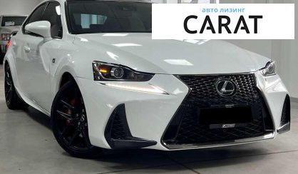Lexus IS 2016