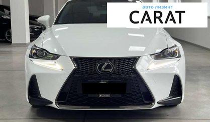 Lexus IS 2016