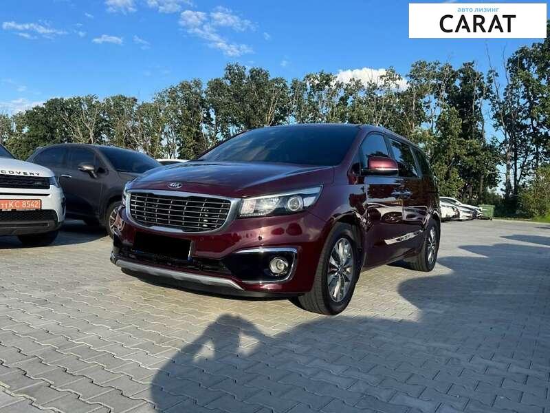 Kia Carnival 2016 Kia Carnival 2016