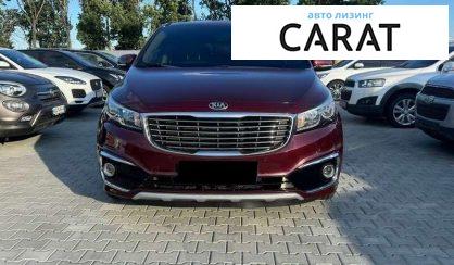 Kia Carnival 2016 Kia Carnival 2016