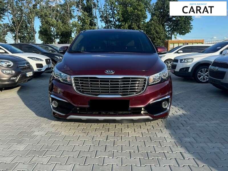 Kia Carnival 2016 Kia Carnival 2016