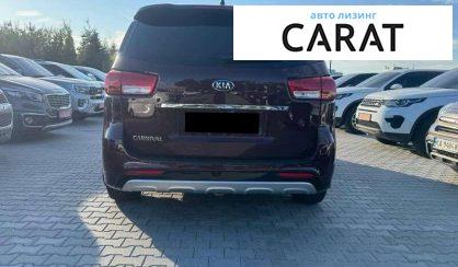 Kia Carnival 2016 Kia Carnival 2016