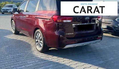 Kia Carnival 2016 Kia Carnival 2016