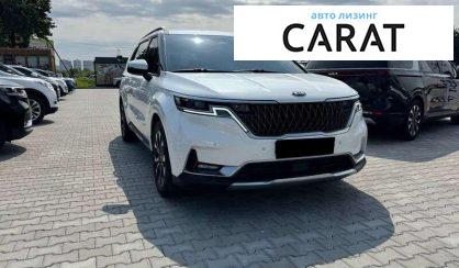 Kia Carnival 2021 Kia Carnival 2021