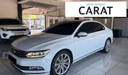 Розглянути Volkswagen Passat 2018 Volkswagen Passat 2018 - авто лізинг Carat